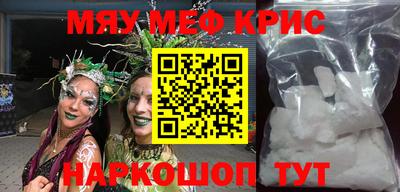 хмурый Кингисепп