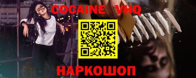 хмурый Кингисепп