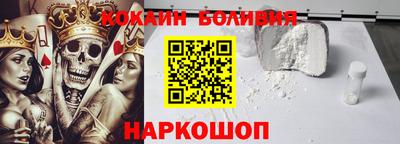 хмурый Кингисепп