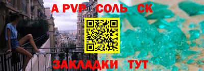 хмурый Кингисепп