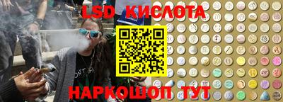 бошки Кинель