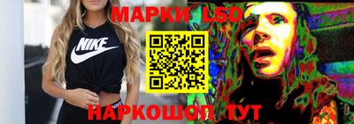 бошки Кинель
