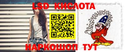 бошки Кинель