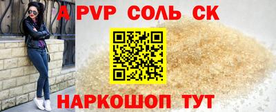 марки nbome Кимры