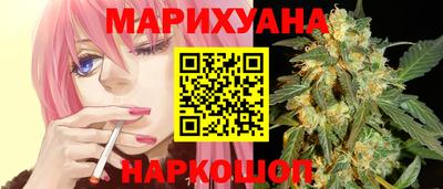 бошки Кинель