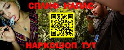 марки nbome Кимры