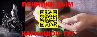 хмурый Кингисепп