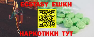 марки nbome Кимры