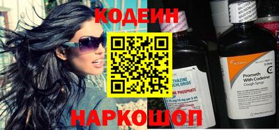 марки nbome Кимры