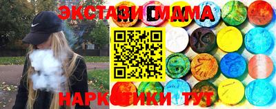 хмурый Кингисепп