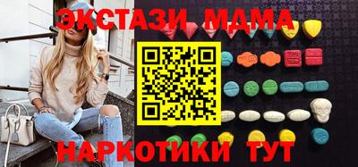 бошки Кинель