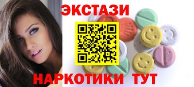 хмурый Кингисепп