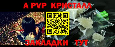 марки nbome Кимры