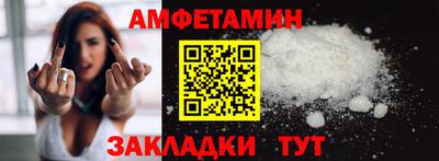бошки Кинель