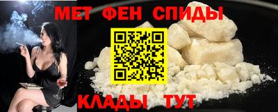 бошки Кинель