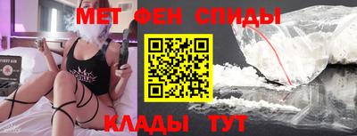 бошки Кинель