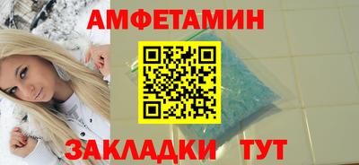 хмурый Кингисепп