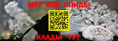 бошки Кинель