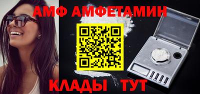 бошки Кинель