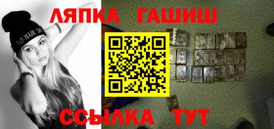 бошки Кинель