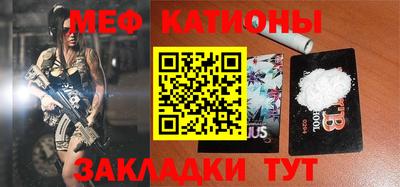 марки nbome Кимры