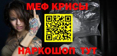 марки nbome Кимры