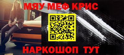 марки nbome Кимры