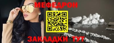 бошки Кинель