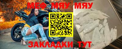 хмурый Кингисепп