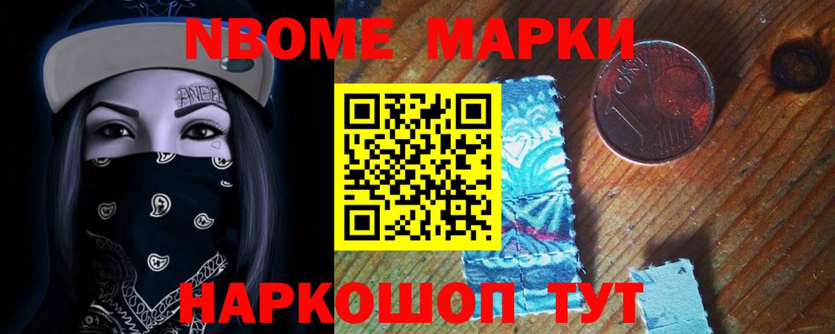 Лангепас  ЛСД экстази кислота  blacksprut зеркало  Вход с VPN  LSD-25 экстази 